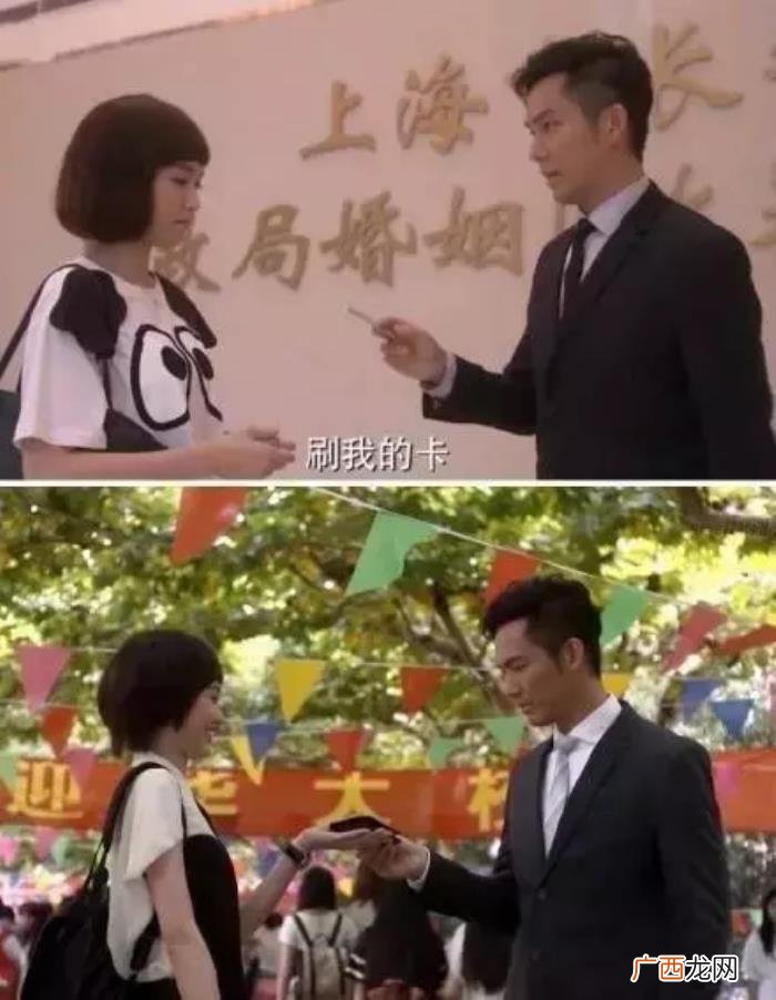 怎么哄女朋友不生气，哄女朋友的最佳方法