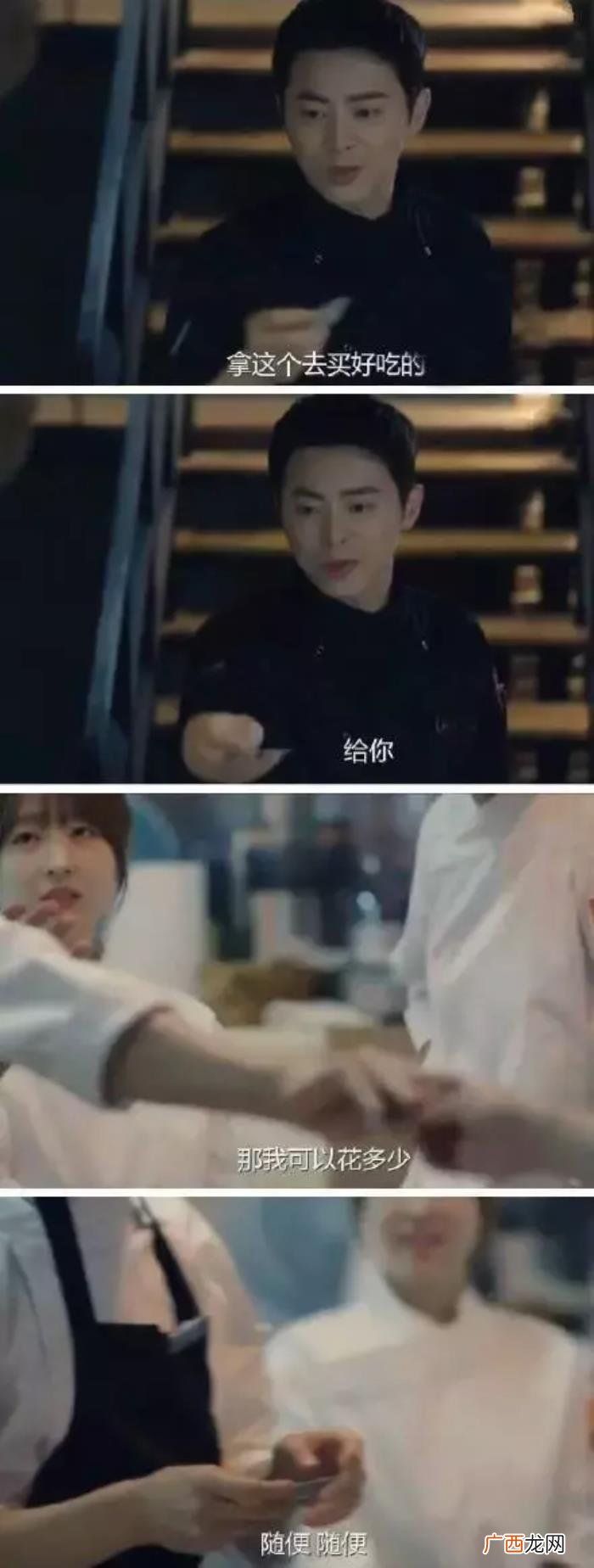 怎么哄女朋友不生气，哄女朋友的最佳方法