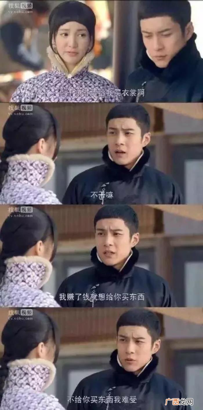 怎么哄女朋友不生气，哄女朋友的最佳方法