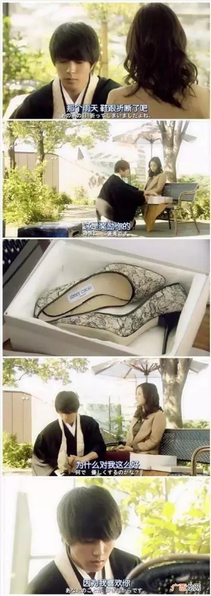 怎么哄女朋友不生气，哄女朋友的最佳方法