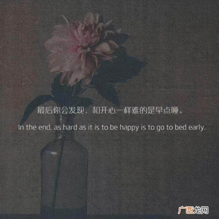 怎么逗女朋友开心,哄女朋友开心的话术给你了