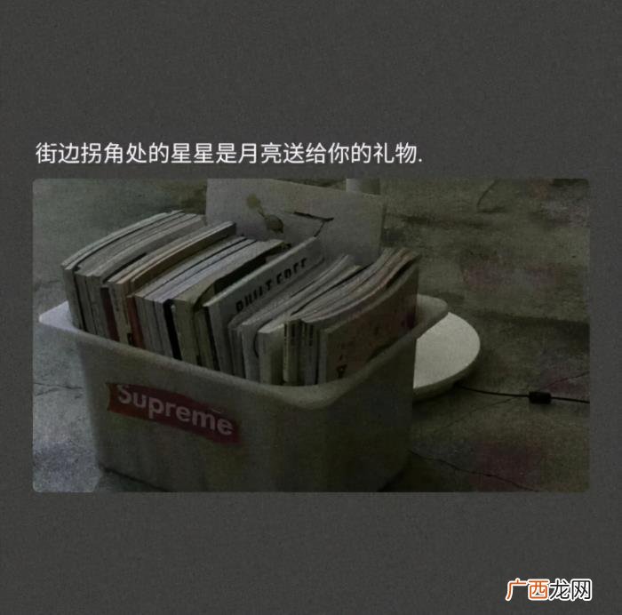 怎么逗女朋友开心,哄女朋友开心的话术给你了