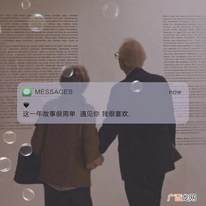 怎么逗女朋友开心,哄女朋友开心的话术给你了