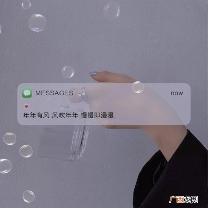 怎么逗女朋友开心,哄女朋友开心的话术给你了
