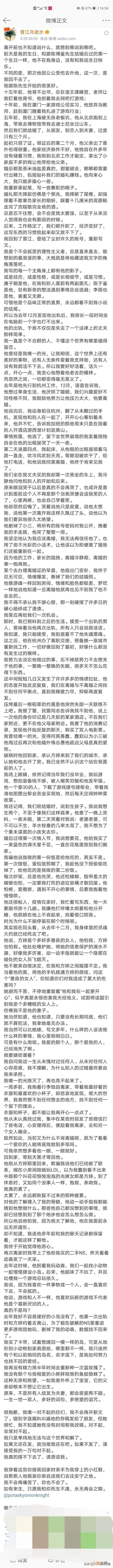 怎么对付渣男，手把手教会女人对付渣男