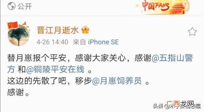 怎么对付渣男，手把手教会女人对付渣男