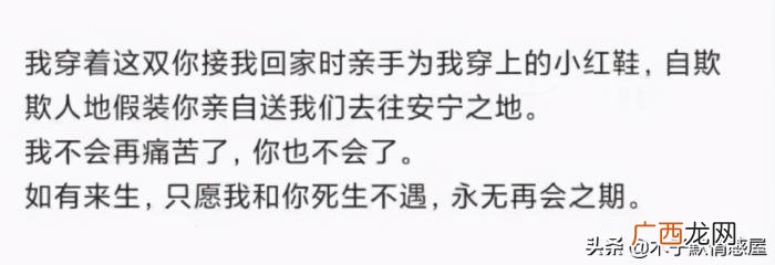 怎么对付渣男，手把手教会女人对付渣男