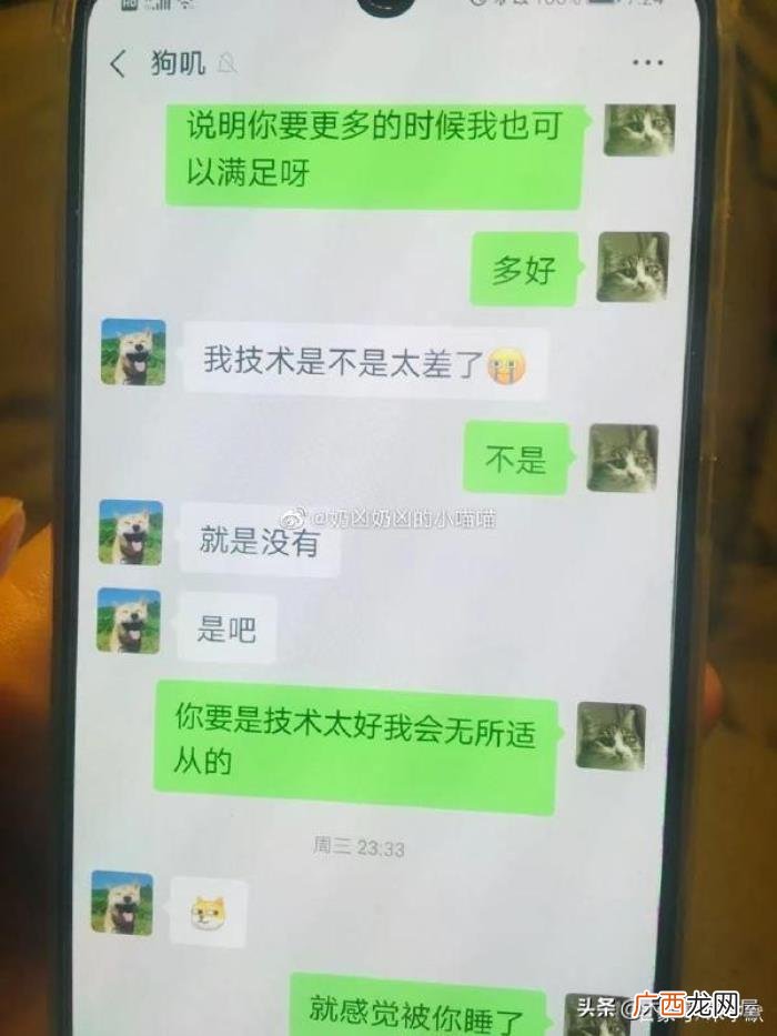 怎么对付渣男，手把手教会女人对付渣男