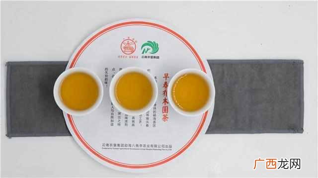 金叶茶是什么样的价位（金叶茶的药用与食用价