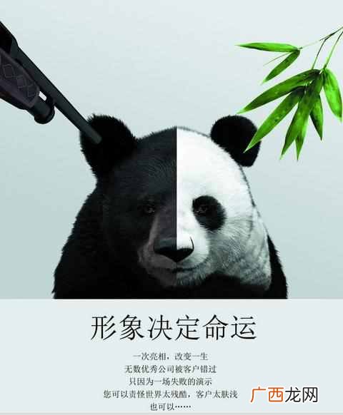 节假日商家打折促销有什么好处(只需简单话术