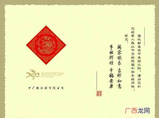 节假日商家打折促销有什么好处(只需简单话术