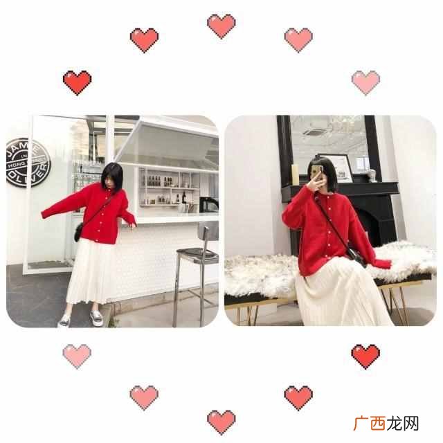 红裙子配什么颜色开衫上衣减龄（深浅色搭配的