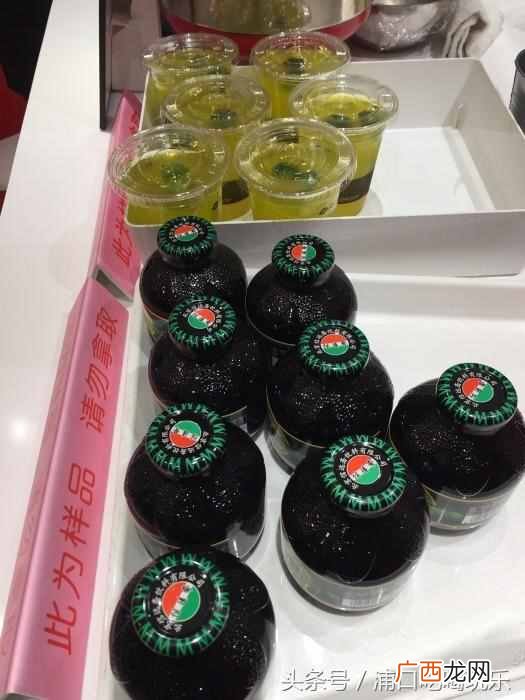 红唇串串香到底是什么公司（如何在家做出红唇