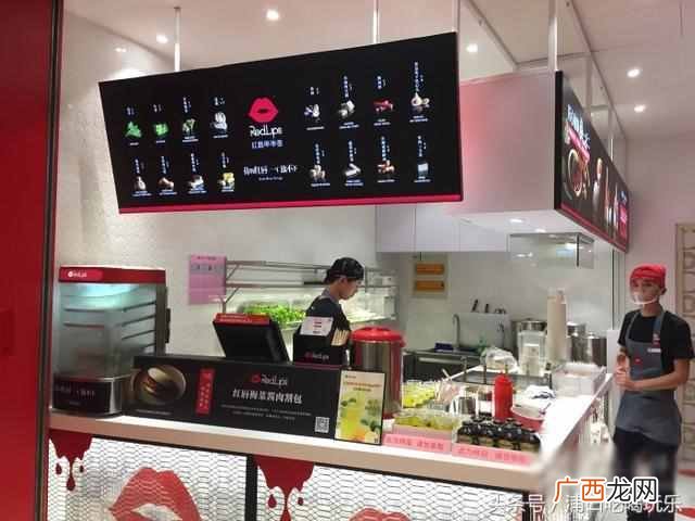 红唇串串香到底是什么公司（如何在家做出红唇