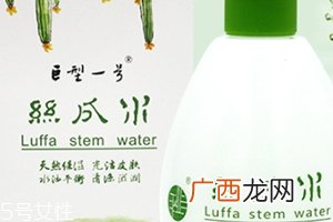 巨型一号丝瓜水有激素吗？