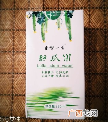 巨型一号丝瓜水有激素吗？