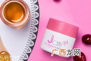 jcare珍珂儿好用吗?珍珂儿是哪国的牌子?