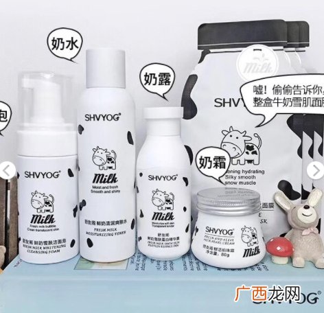 shvyog舒友阁适合什么年龄？皮肤学护肤品牌