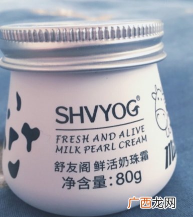 shvyog舒友阁适合什么年龄？皮肤学护肤品牌