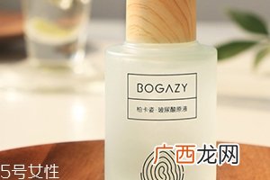 柏卡姿玻尿酸怎么样？比芭乐雅玻尿酸更好用