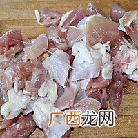 鲁菜版—宫保鸡丁