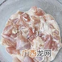 鲁菜版—宫保鸡丁