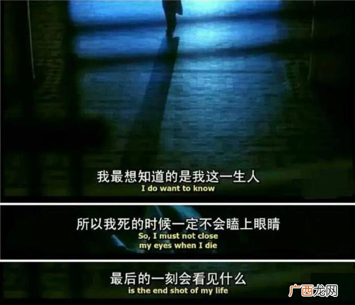 30条关于孤独的句子 一个人孤独的句子