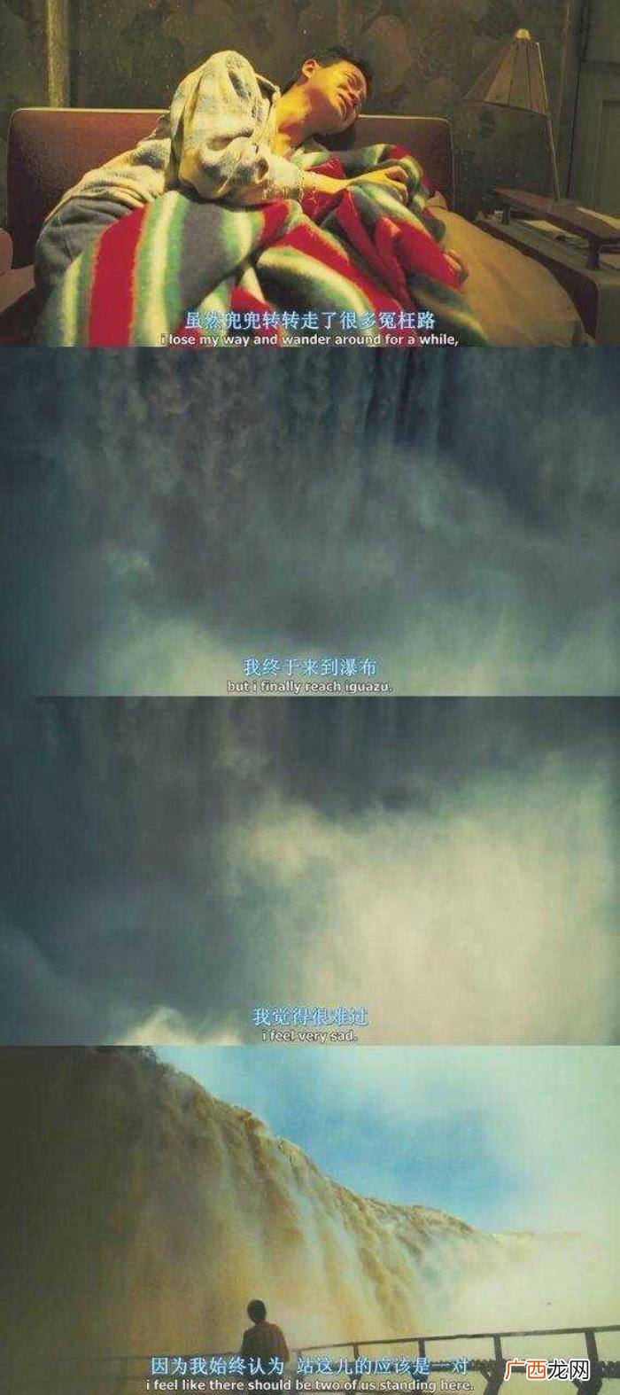 30条关于孤独的句子 一个人孤独的句子