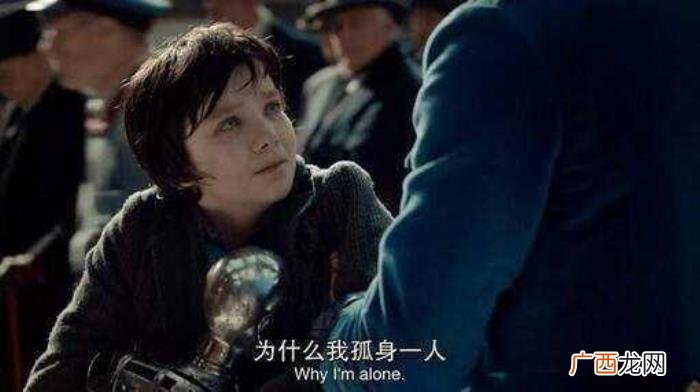 30条关于孤独的句子 一个人孤独的句子