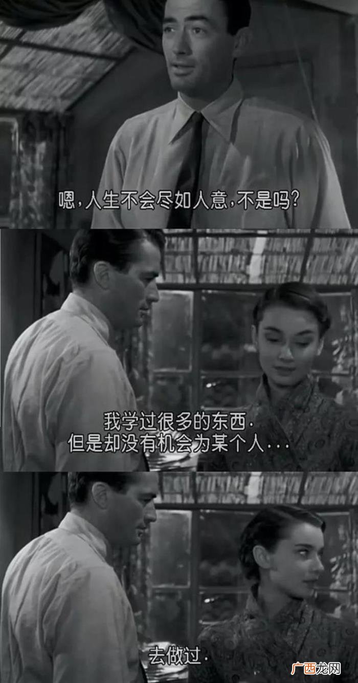 30条关于孤独的句子 一个人孤独的句子