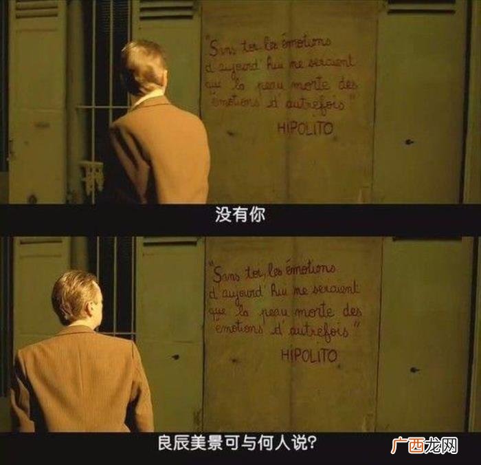 30条关于孤独的句子 一个人孤独的句子