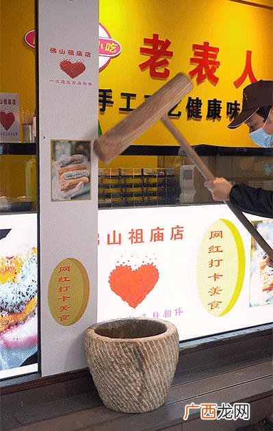 2021年最火的小吃 20l8年街边火爆小吃