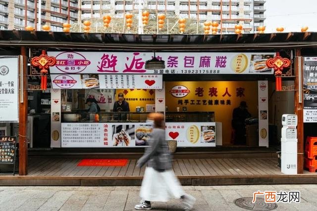 2021年最火的小吃 20l8年街边火爆小吃