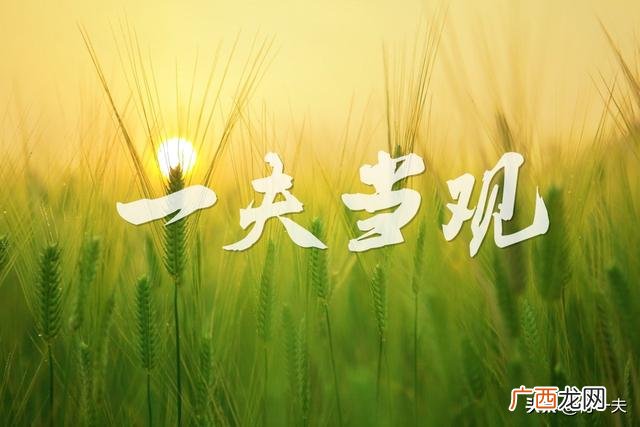 十大优品店排名 10元百货店加盟排行榜