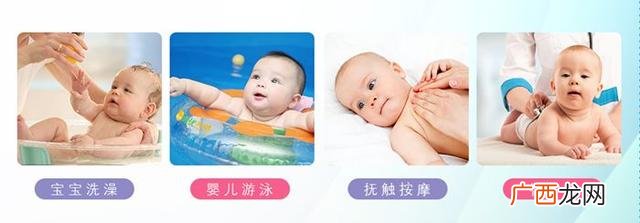 婴儿游泳馆活动图片 婴儿游泳馆洗澡多少钱