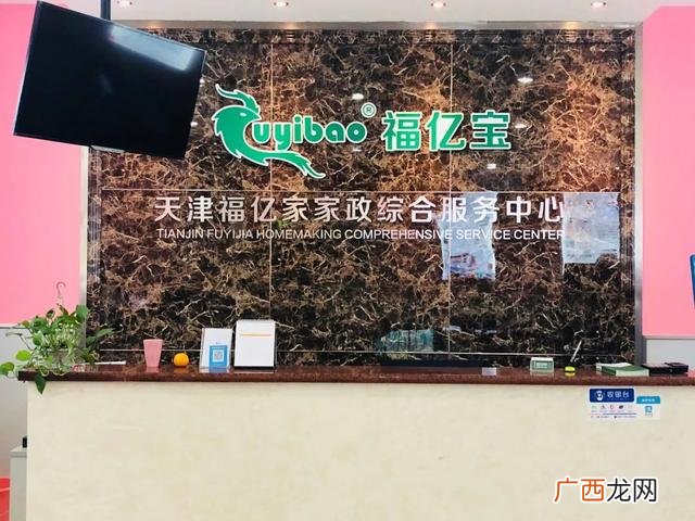 婴儿游泳馆活动图片 婴儿游泳馆洗澡多少钱