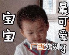 婴儿游泳馆活动图片 婴儿游泳馆洗澡多少钱