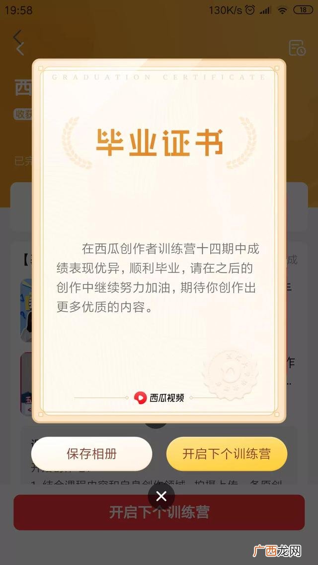 日入500以上赚钱方法,一天挣500
