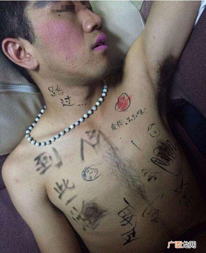 你知道微信最牛的是什么吗 微信搞笑图片