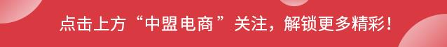 开淘宝卖饰品怎么样,无经验开个饰品店淘宝