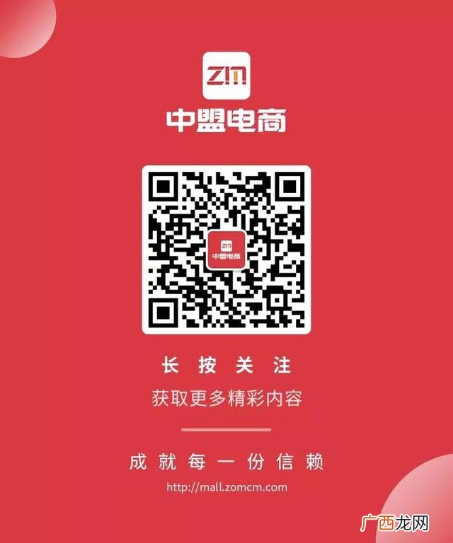 开淘宝卖饰品怎么样,无经验开个饰品店淘宝