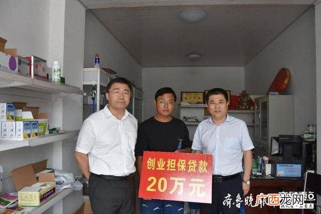 申请创业贷款多久能批下来 毕业生创业贷款多久可以办下来