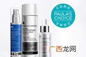 壬二酸对闭口痘痘有用吗？