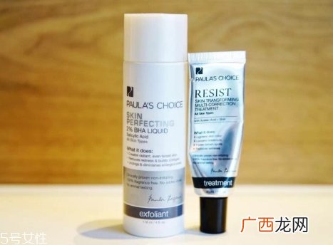 壬二酸对闭口痘痘有用吗？