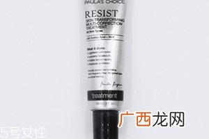 壬二酸和烟酰胺可以一起用吗？