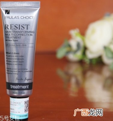 壬二酸和烟酰胺可以一起用吗？