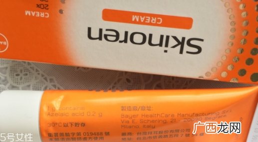 思丽安乳膏怎么用？去痘痘的神器