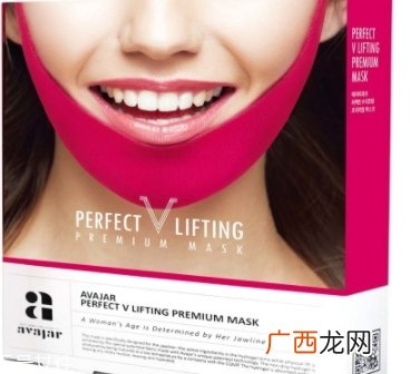 美法扎v脸面膜使用方法 韩国最流行的提拉面膜