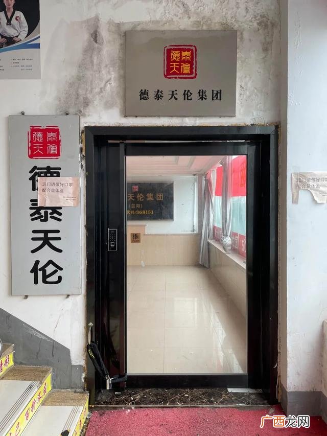 投资十几元500元是真的假的,十元投资靠谱吗-