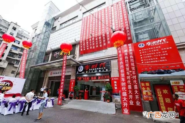 投资十几元500元是真的假的,十元投资靠谱吗-